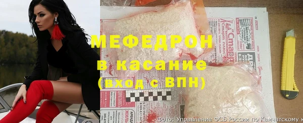 круглые Беломорск