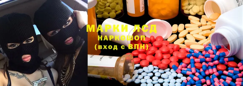 закладка  omg онион  ЛСД экстази ecstasy  Тулун 